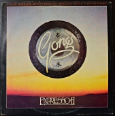 Gong ‎- Expresso II  VIL 12099