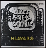 Hlava B - Blues Ve Skříni  81 0390-7311