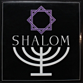 Shalom - Shalom  01 0037-1 331