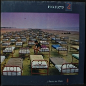 Pink Floyd - A Momentary Lapse Of Reason   7 48068 1