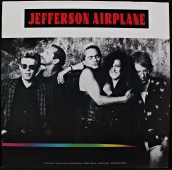 Jefferson Airplane - Jefferson Airplane  465659 1