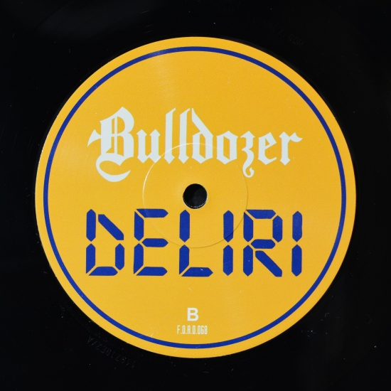 人気商品！！ Bulldozer NEURODELIRI LP \u0026 SAURON LP | alamiah